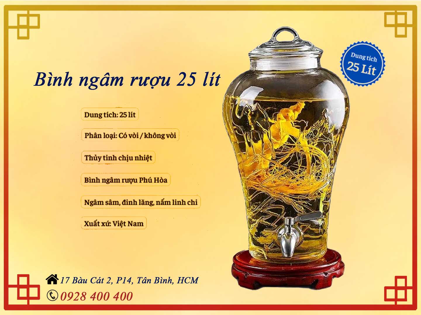 Bình ngâm rượu Hàn Quốc 25 lít