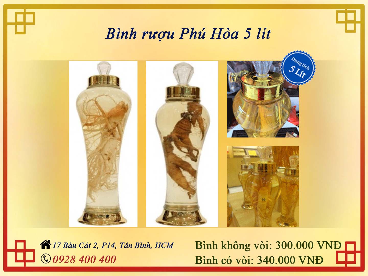 Bình rượu phú hoà 5 lít