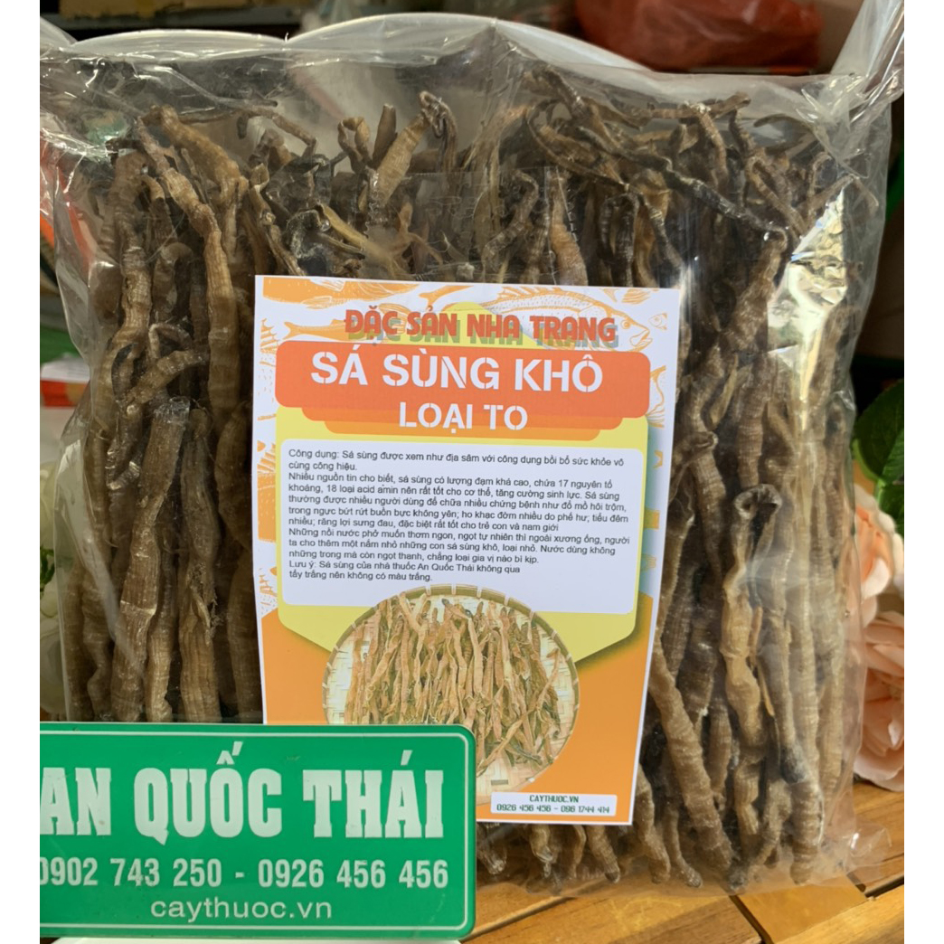 mua sá sùng ở đâu