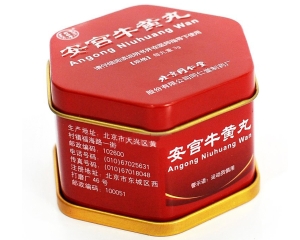 An cung ngưu hoàng có tác dụng chữa bệnh gì? Giá bao nhiêu?