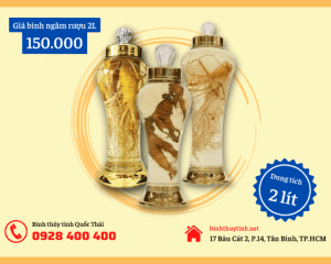 Bình Phú Hòa 2L