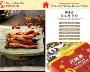 Hồng sâm Daedong củ khô 600g hộp thiếc