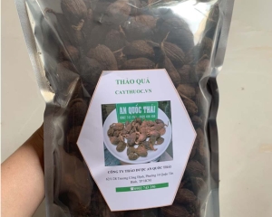 Thảo quả có tác dụng chữa bệnh gì? Cách dùng quả thảo quả nấu ăn.